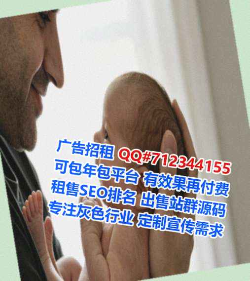 抚州助孕家具公司